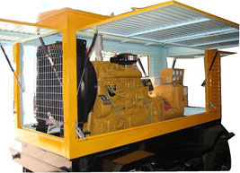 滨城移动电站(移动柴油发电机组) 滨城移动电站(移动柴油发电机组)